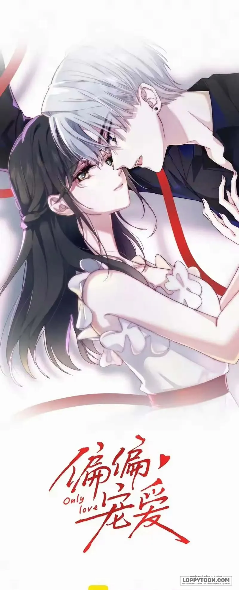Một Lòng Cưng Chiều Chap 177 - trang 1