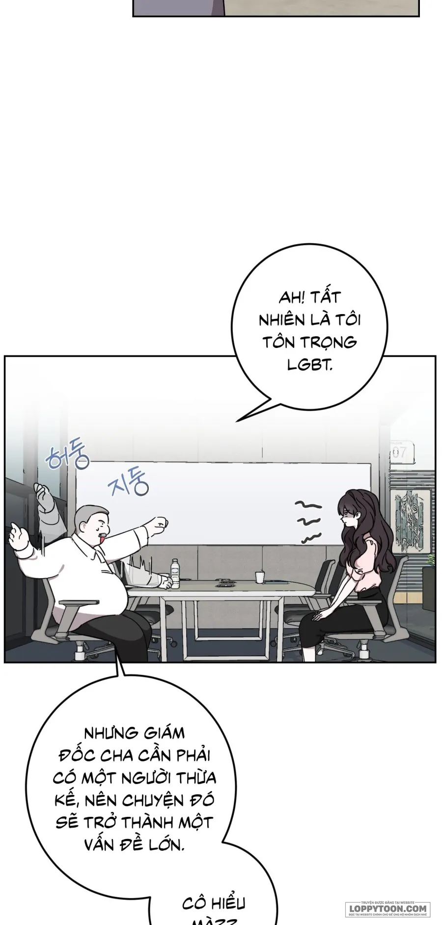 Quả Nhiên Vị Giám Đốc Điều Hành Đó… Chap 2 - trang 3