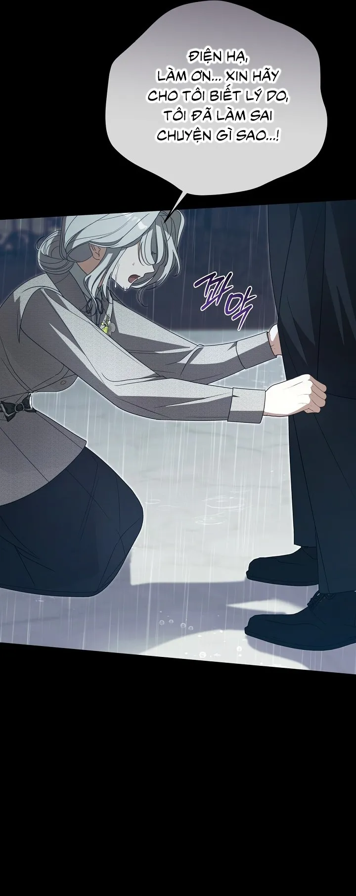 Đại Công Tước Chó Má Của Tôi Chap 33 - trang 73