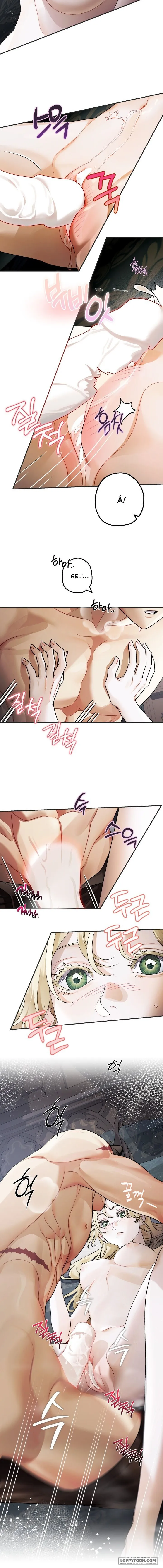Quái Thú Ở Dinh Thự Albard Chap 18 - 🔞🔞🔞🔞 - trang 4