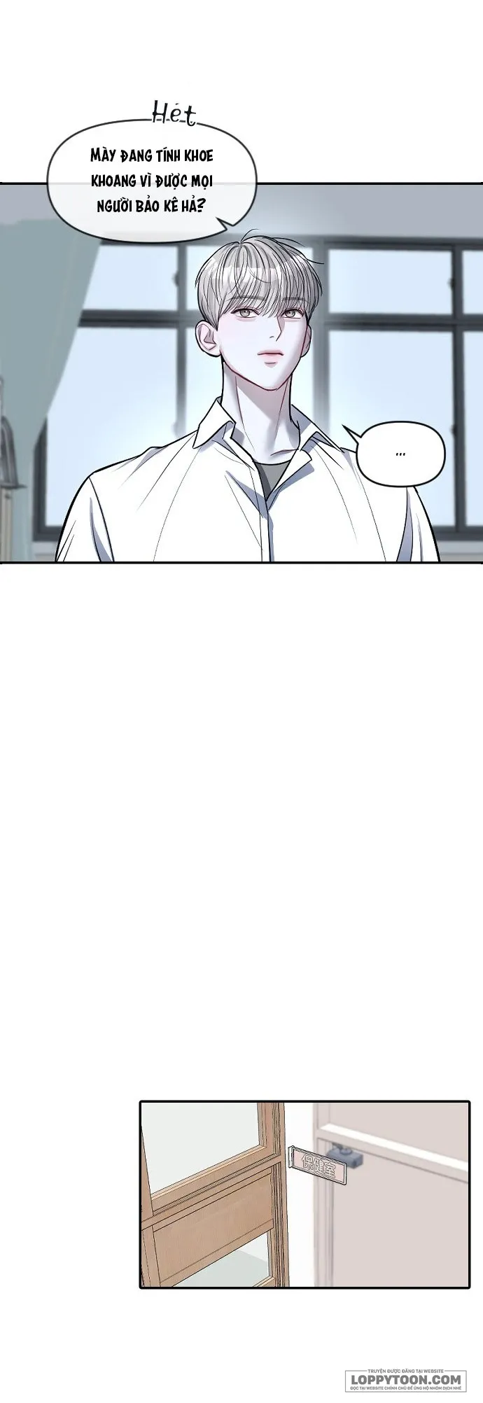 Xâm Nhập Trường Trung Học Tài Phiệt Chap 7 - trang 23