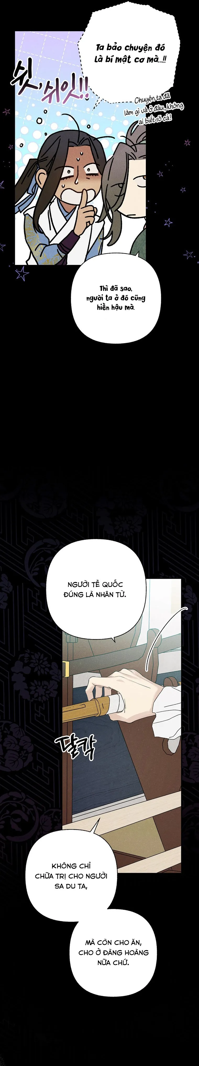 Quốc Hôn Chap 59 - trang 9