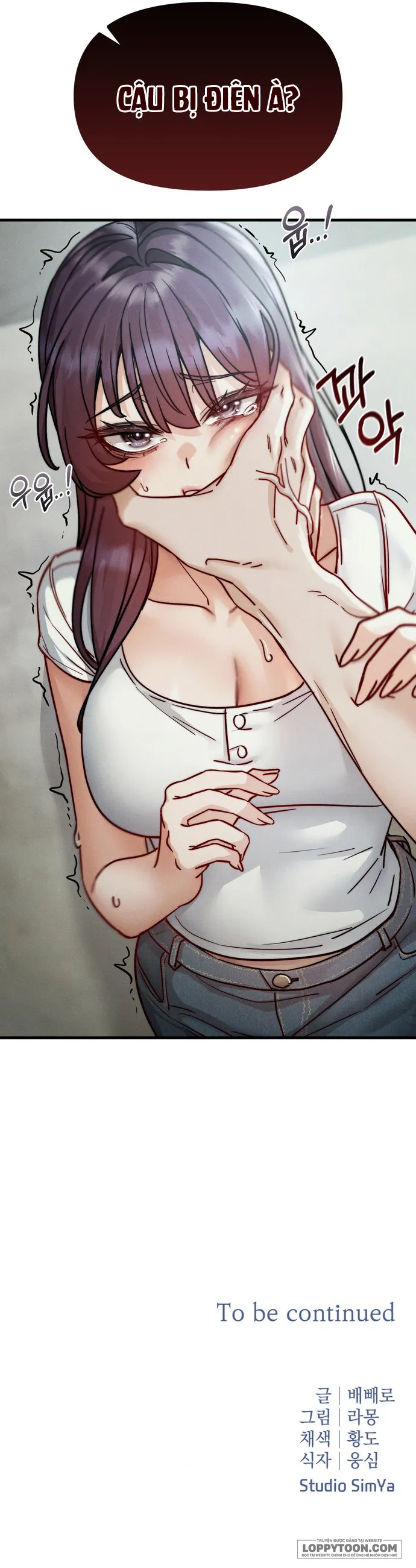 Sự Tham Lam Của Phụ Nữ Chap 11 - trang 10