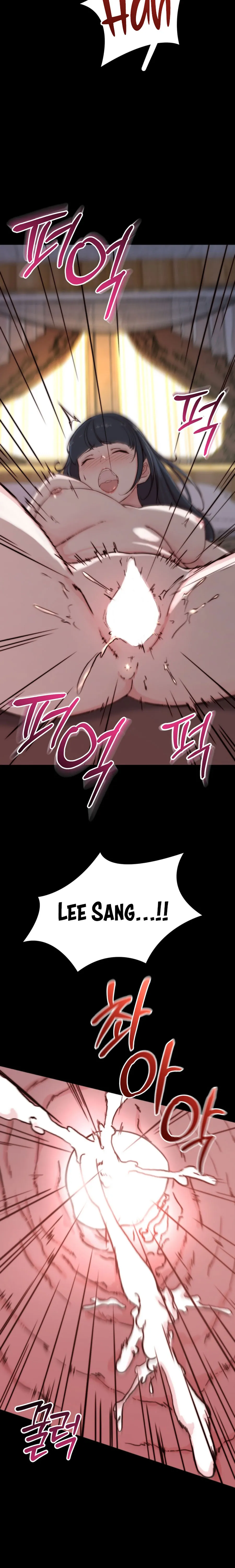 Bố Ơi, Hôm Nay Con Cũng Muốn Ôm Chap 1 - trang 20