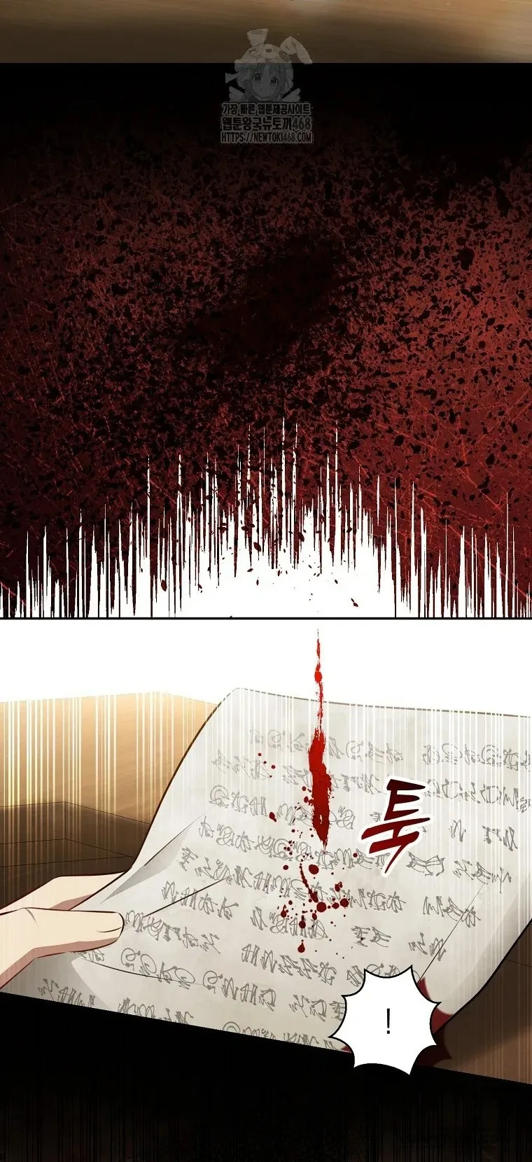 Sóc Con Tài Năng Chap 116 - trang 37