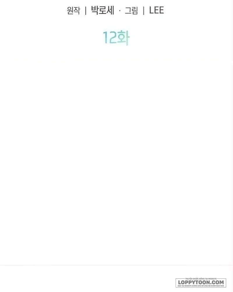 Tên Khốn Đẹp Trai Chap 12 - trang 10