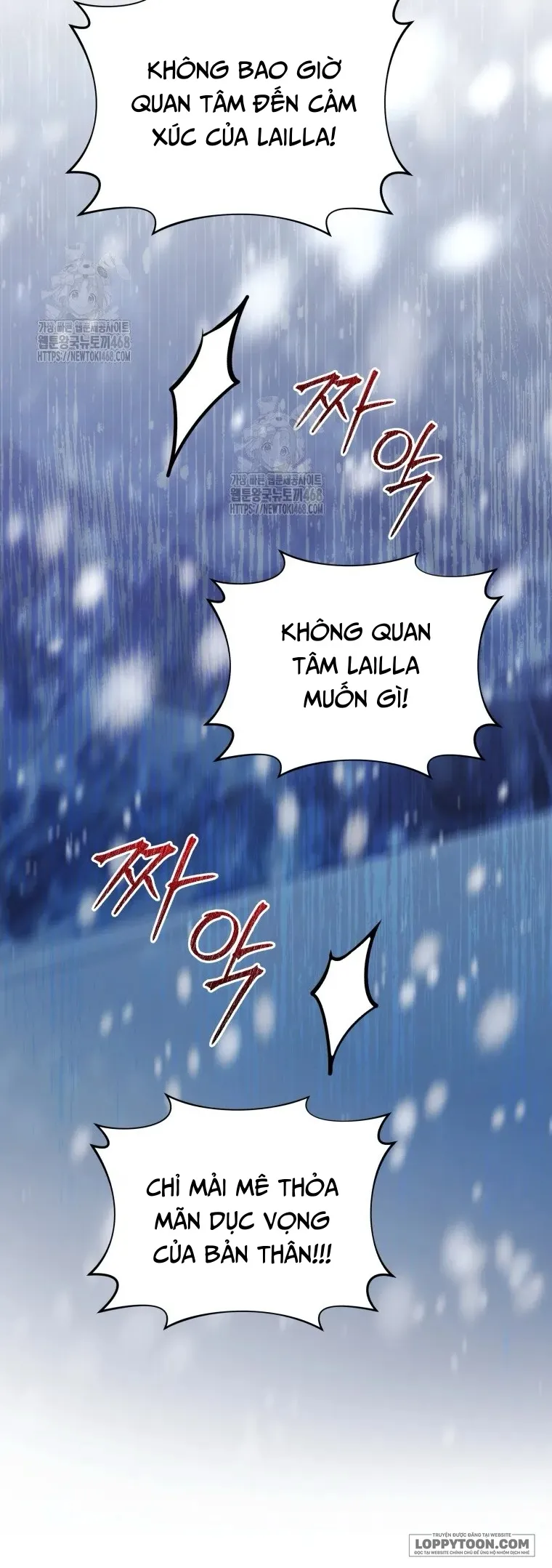 Chiếc Túi Bí Mật Của Quý Cô Xấu Xí Chap 72 - trang 36