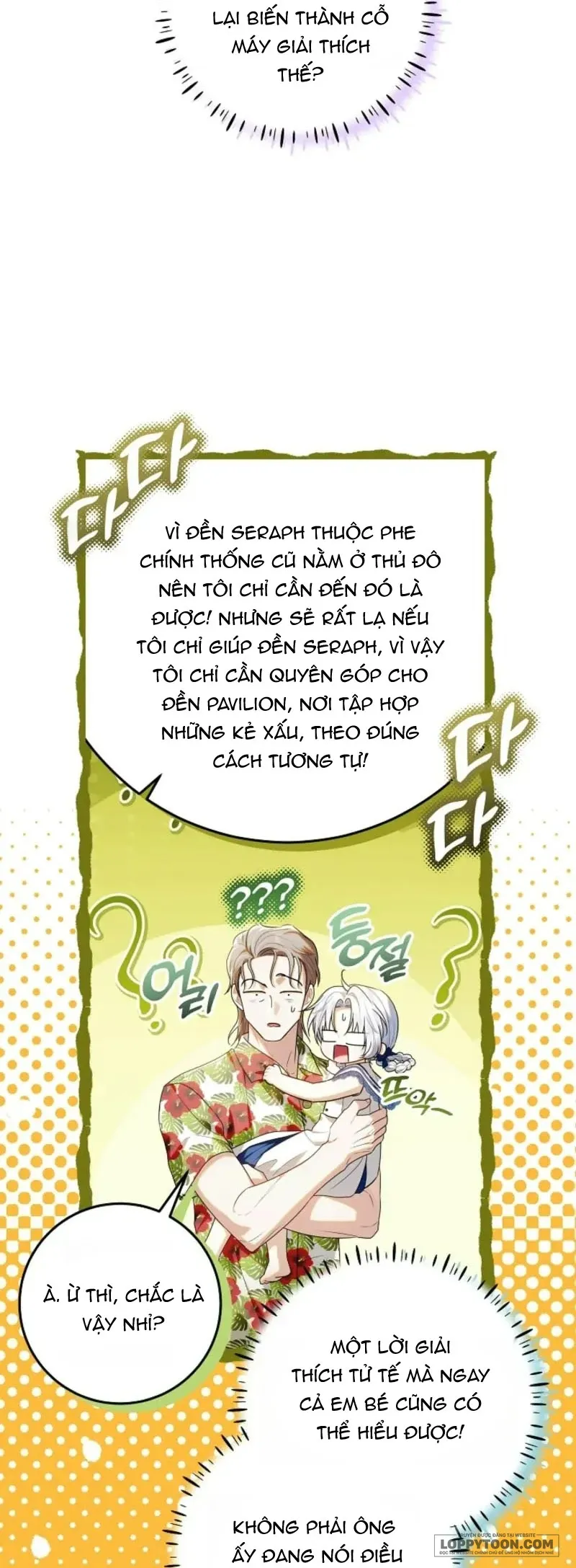 Người Cha Che Giấu Sức Mạnh Chap 76 - trang 35