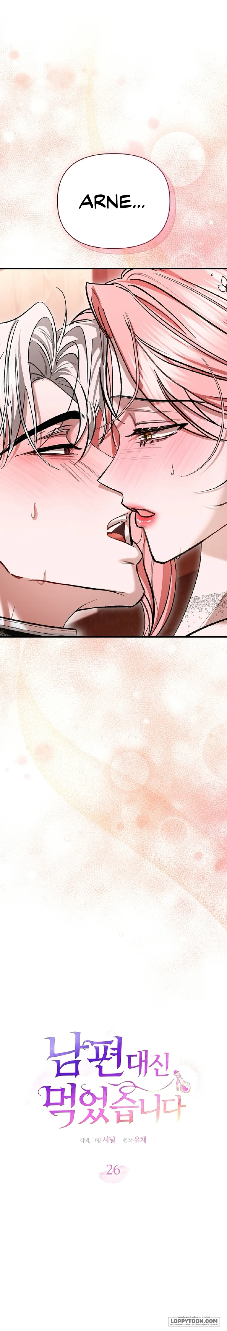 Em Đã Ăn Thay Chồng Rồi Chap 26 - 🔞🔞🔞🔞🔞 - trang 2