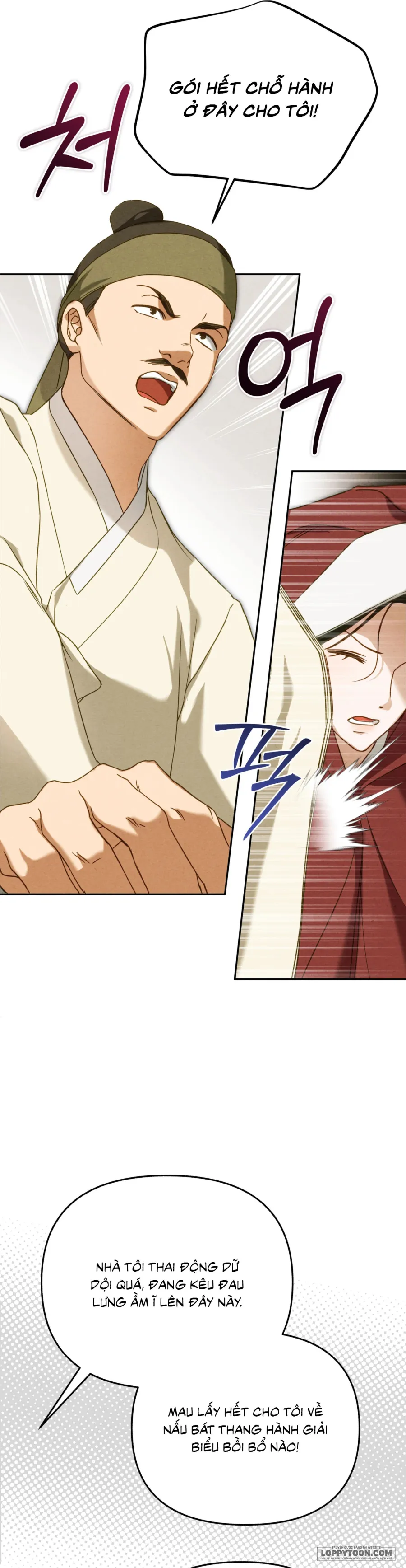 Phá Cầm Chap 2 - trang 21