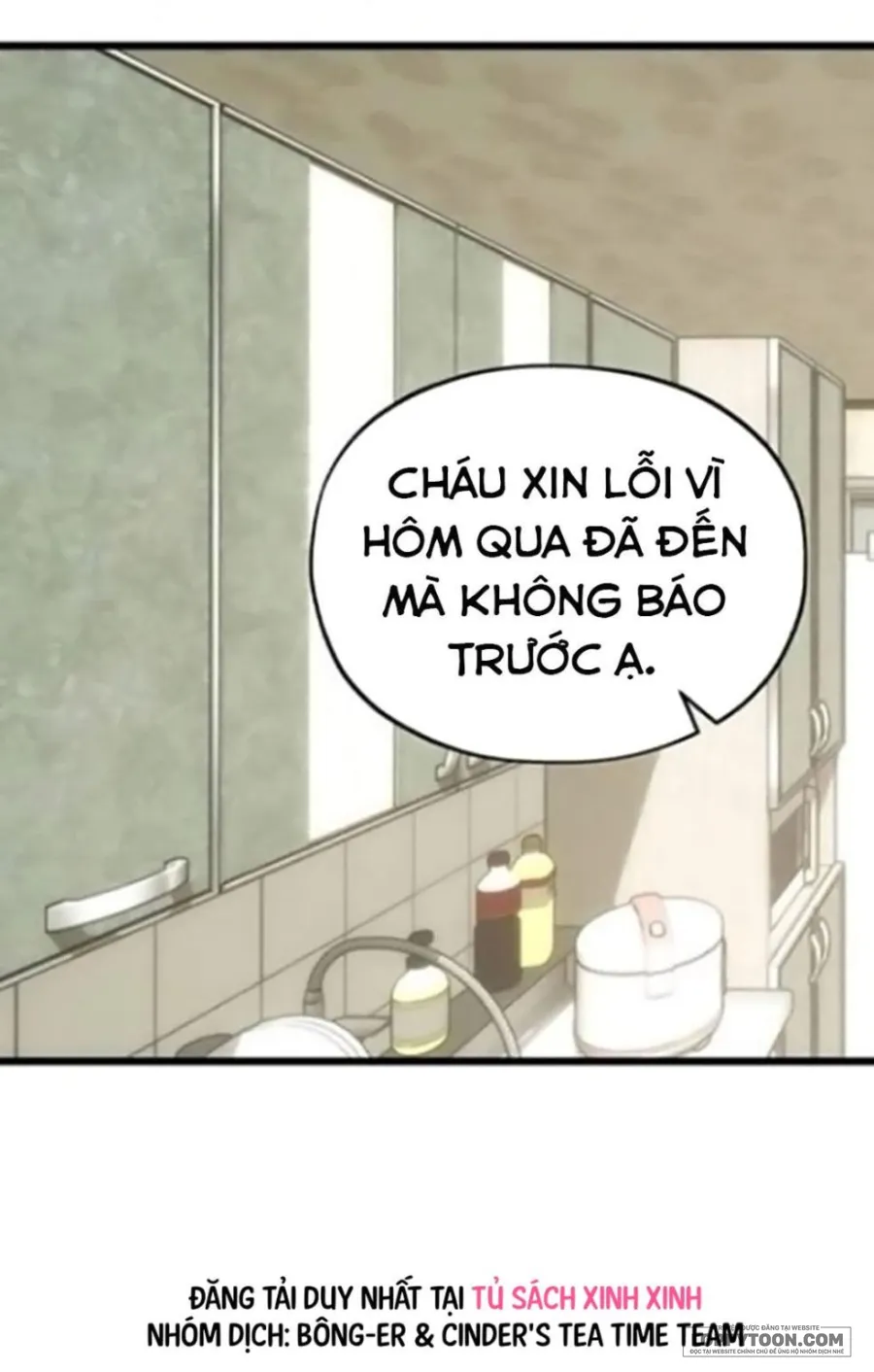 Khao Khát Bất Tận Chap 14 - trang 2