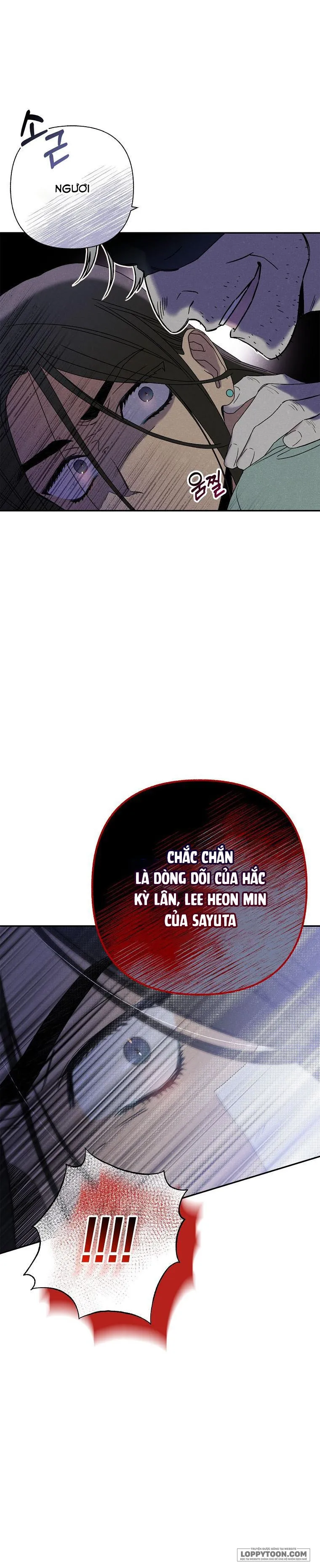 Quốc Hôn Chap 4 - trang 1