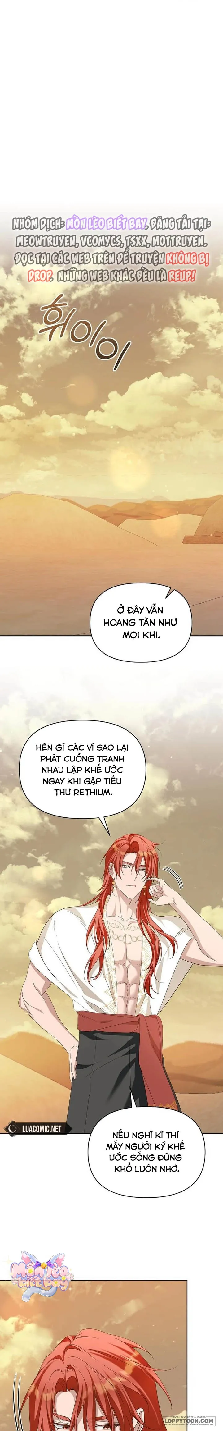 Trở Thành Con Gái Nuôi Của Gia Tộc Sát Thủ Chap 69 - trang 1