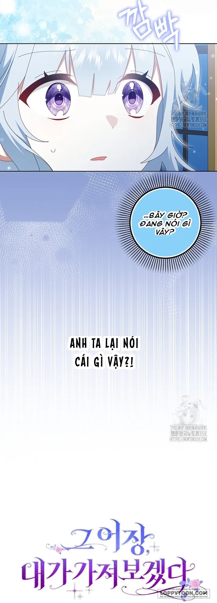 Tôi Sẽ Chiếm Lấy Ngư Trường Này! Chap 43 - trang 28