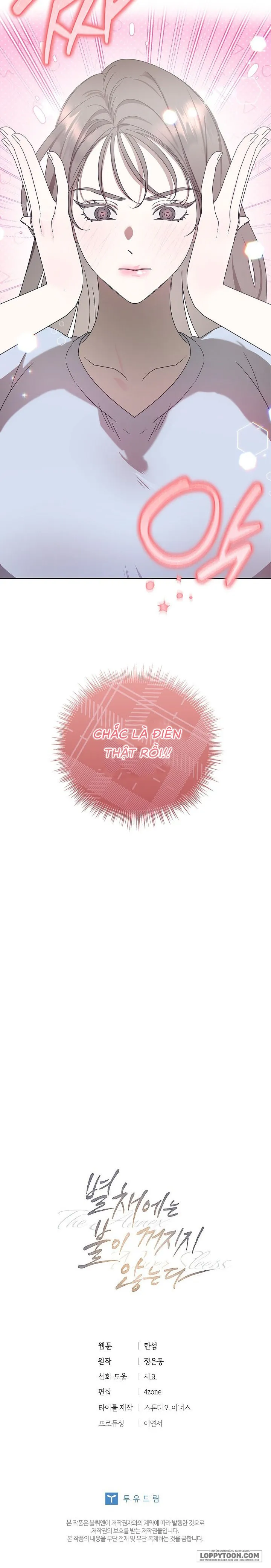 Ngọn Đèn Biệt Viện Không Bao Giờ Tắt Chap 1 - trang 35
