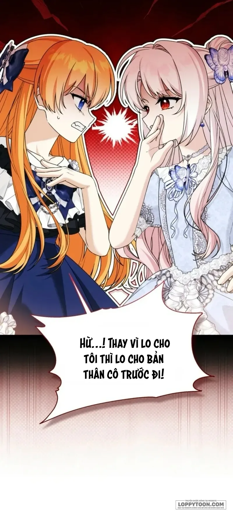 Con Dâu Của Kẻ Phản Diện Là Người Có Tố Chất Quyền Lực Chap 59 - trang 14