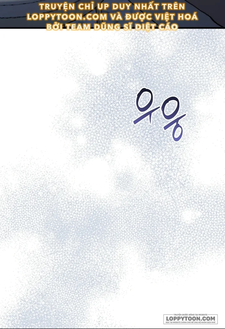Bố Ơi, Hôm Nay Con Cũng Muốn Ôm Chap 26 - trang 4