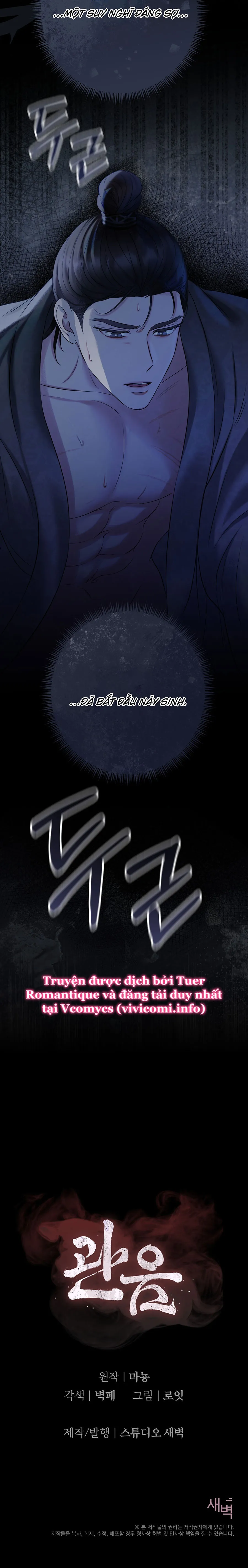 Kẻ Nhìn Trộm Chap 1 - 🔞🔞 - trang 2