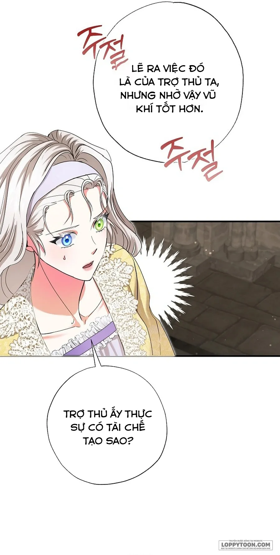 Trở Thành Miêu Nữ Của Hoàng Đế Chap 61 - trang 30