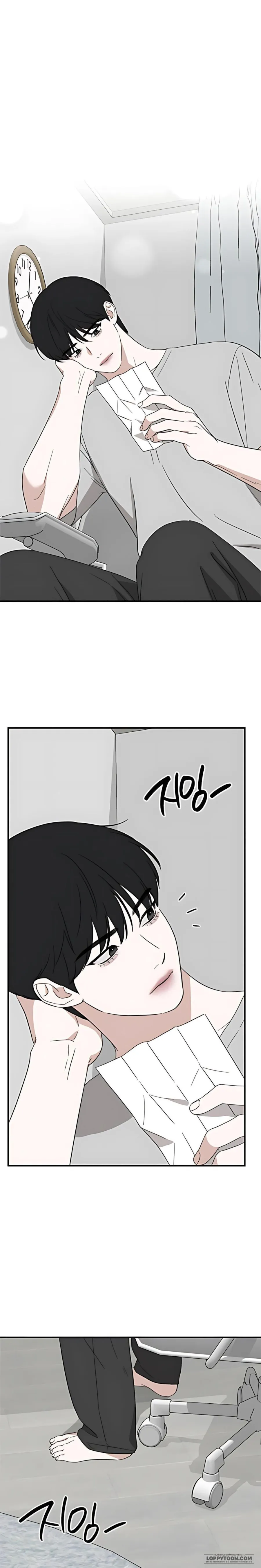 Hẹn Hò Thì Ngọt Ngào, Sống Chung Thì Nóng Bỏng Chap 20 - trang 25