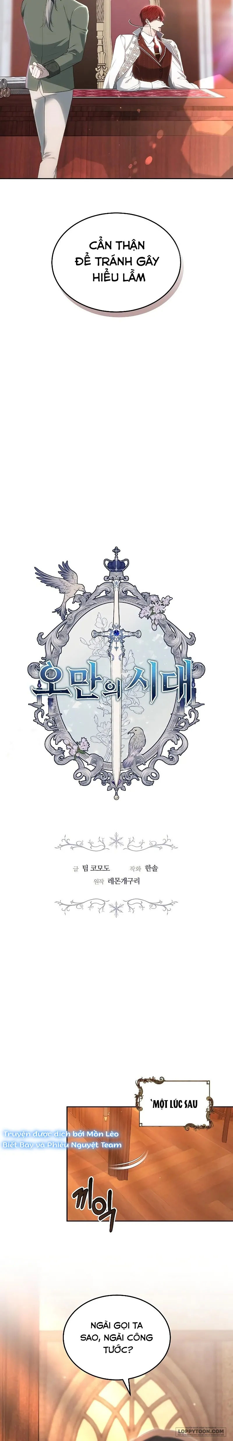 Thời Đại Oman Chap 26 - trang 2