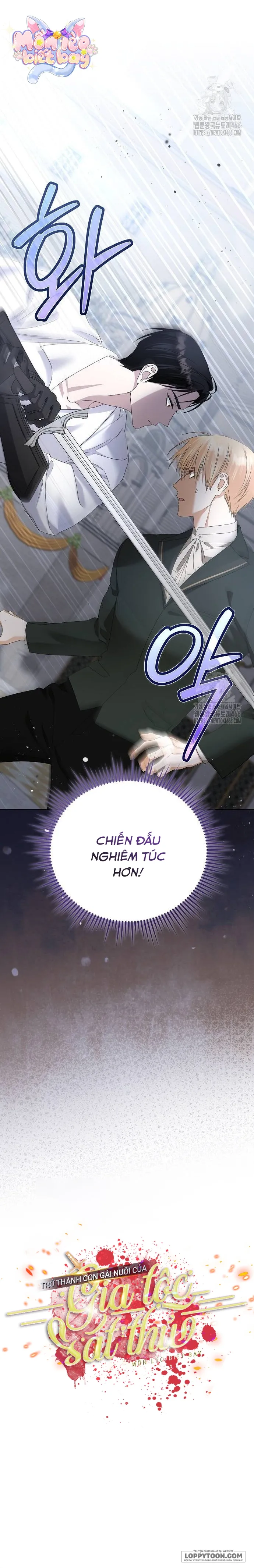 Trở Thành Con Gái Nuôi Của Gia Tộc Sát Thủ Chap 52 - trang 4