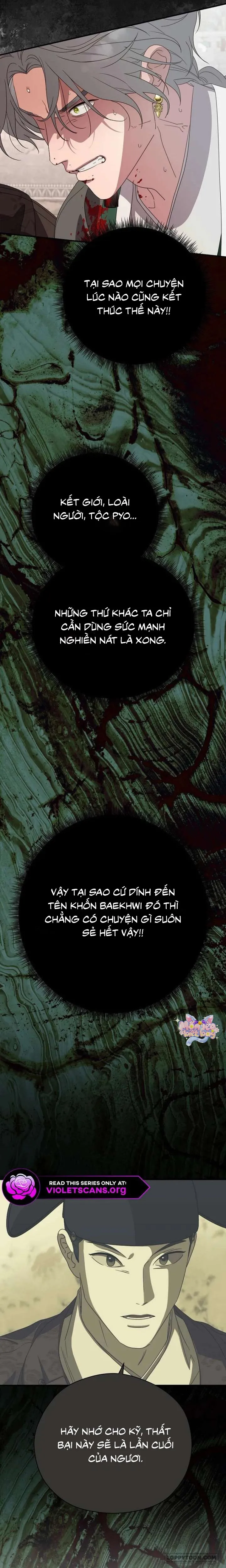 Ta Chỉ Muốn Ăn Em Chap 52 - trang 19