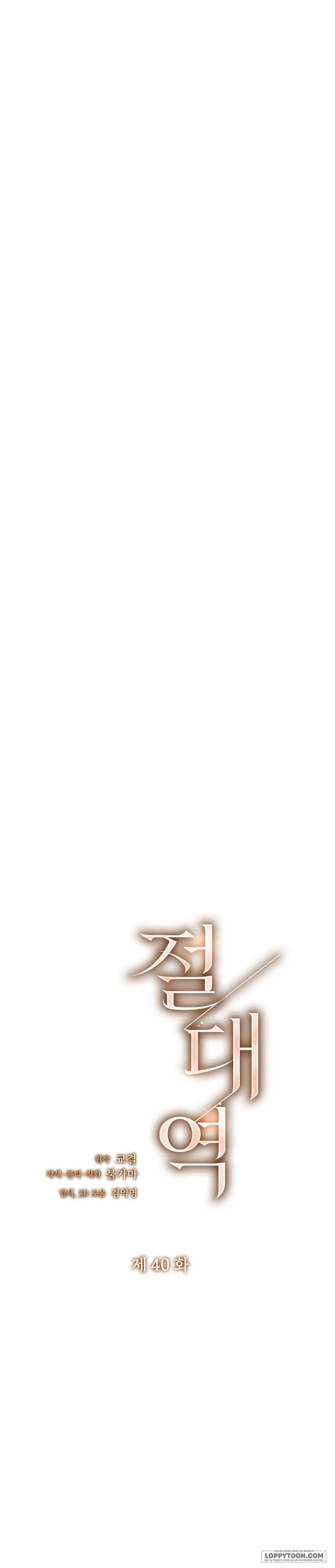 Ngưỡng Tuyệt Đối Chap 40 - trang 27