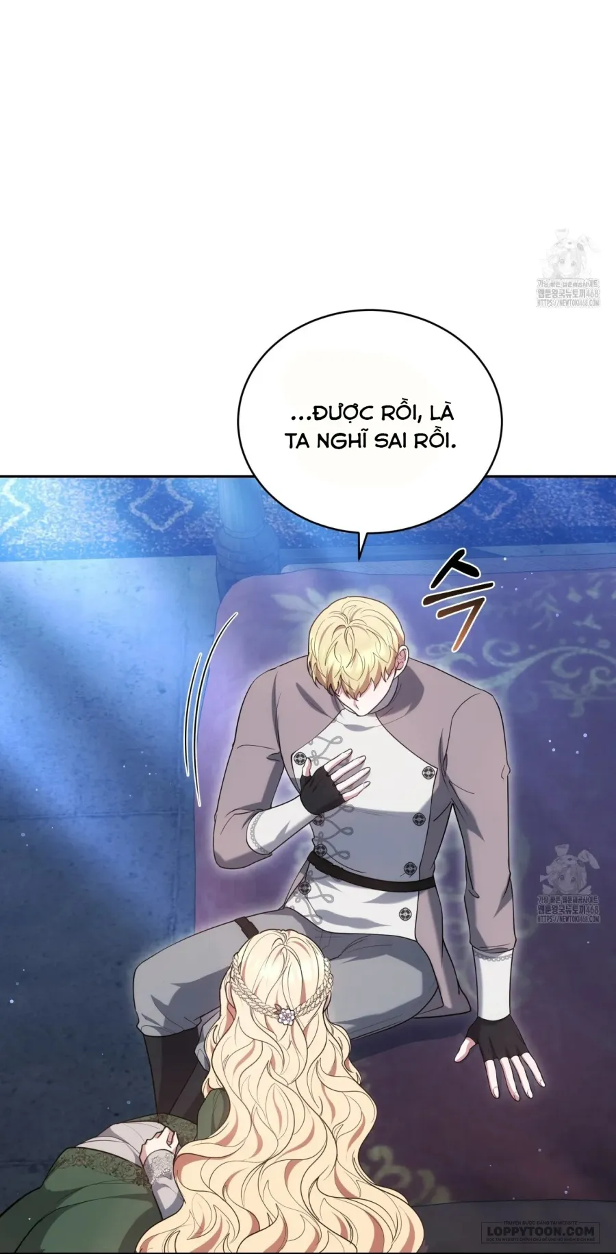 Dù Là Mẹ Kế Nhưng Tôi Thoát Khỏi Cái Chết Rất Dễ Dàng Chap 71 - trang 56