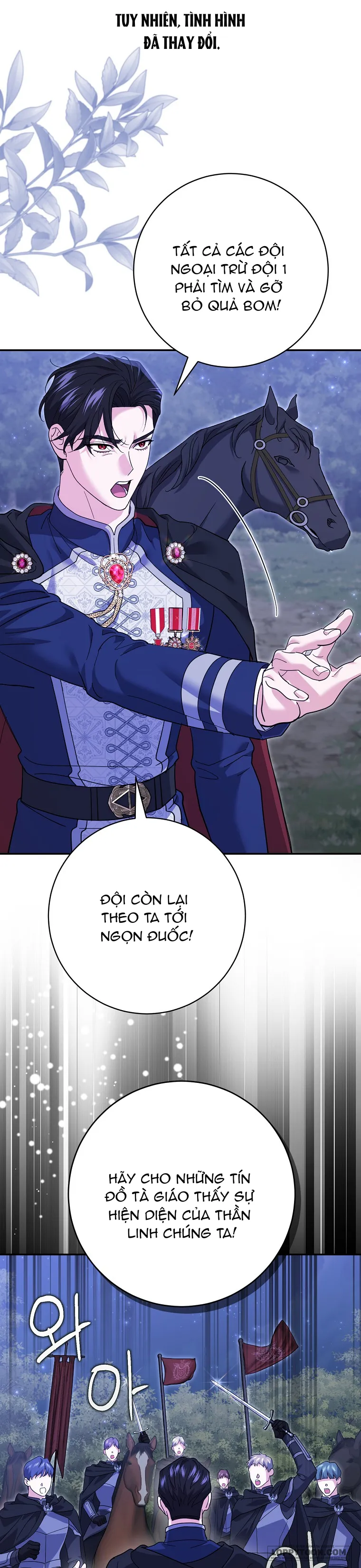 Vị Hôn Phu Phản Diện Cản Trở Con Đường Hoa Của Tôi Chap 32 - trang 13