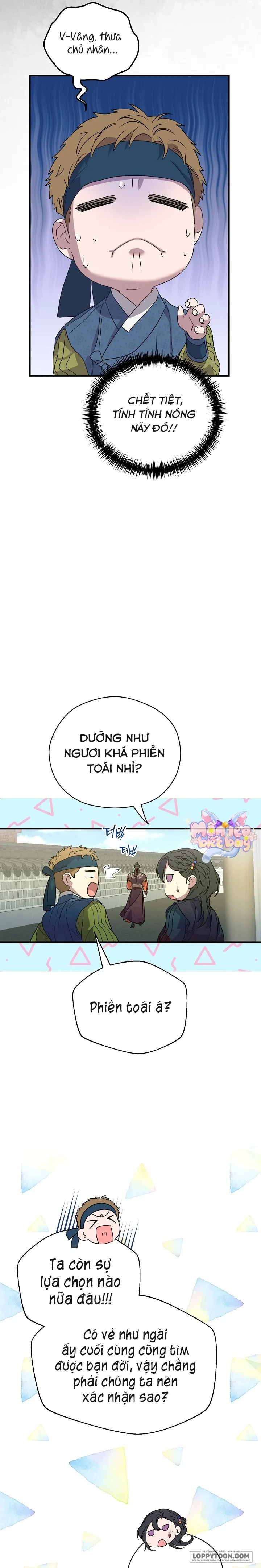 Ta Chỉ Muốn Ăn Em Chap 3 - trang 9