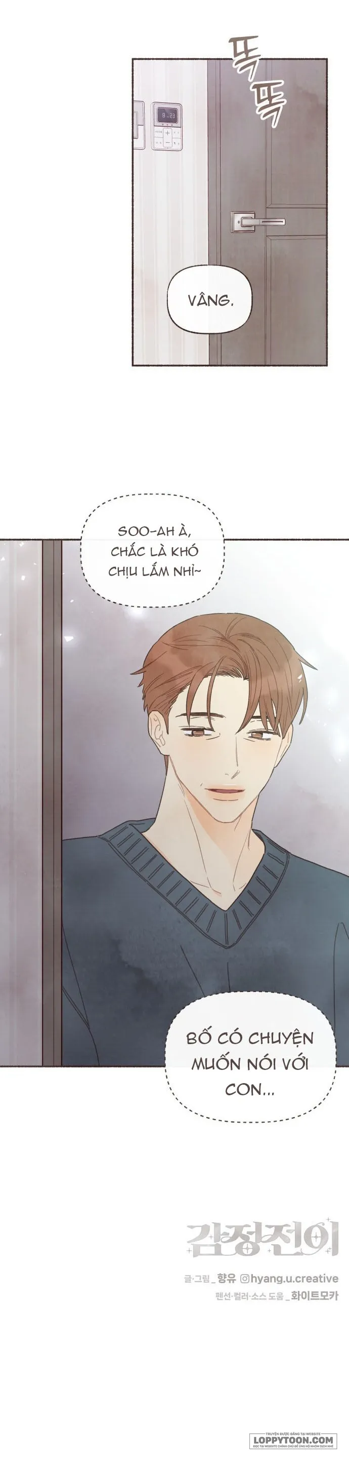Cảm Xúc Chuyển Giao Chap 68 - trang 14