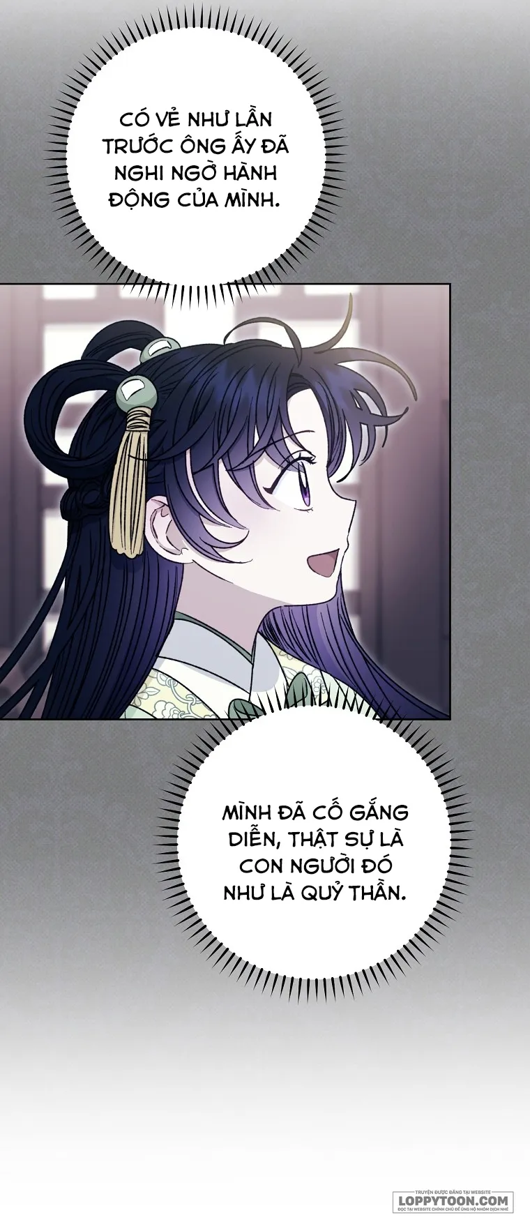 Tiểu Thiếp Chỉ Muốn Sống Yên Bình Chap 51 - trang 19