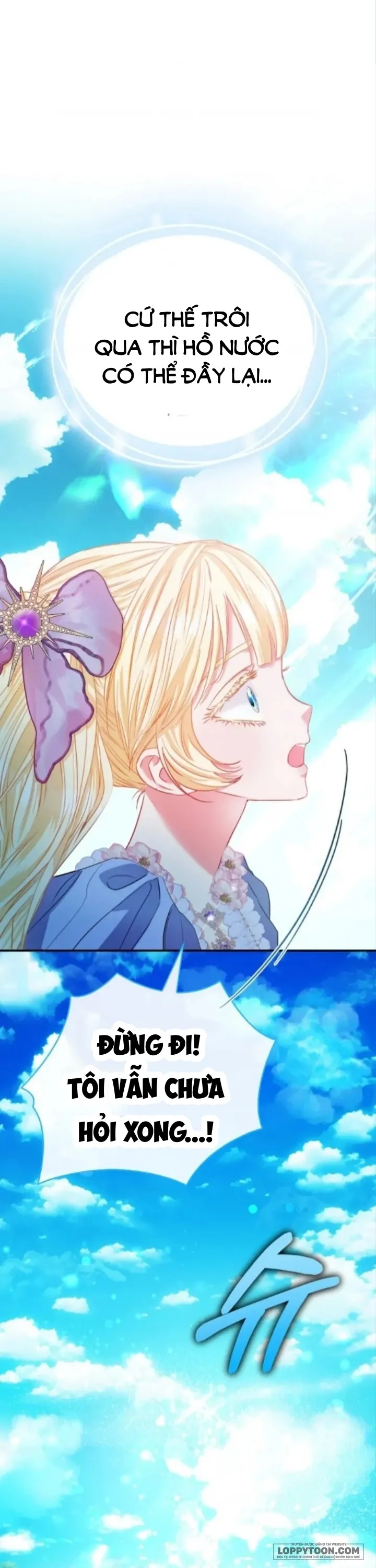 Nàng Công Chúa Của Mọi Người Chap 43 - trang 26