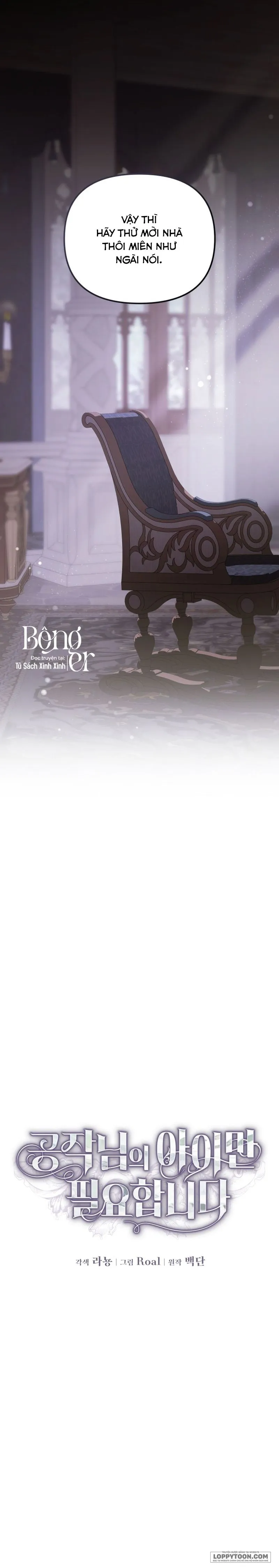Tôi Chỉ Cần Con Của Công Tước Chap 8 - trang 7