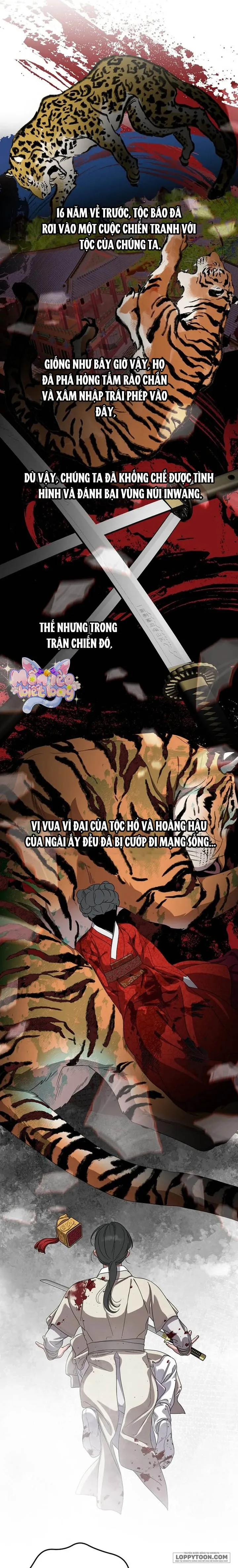 Ta Chỉ Muốn Ăn Em Chap 49 - trang 11
