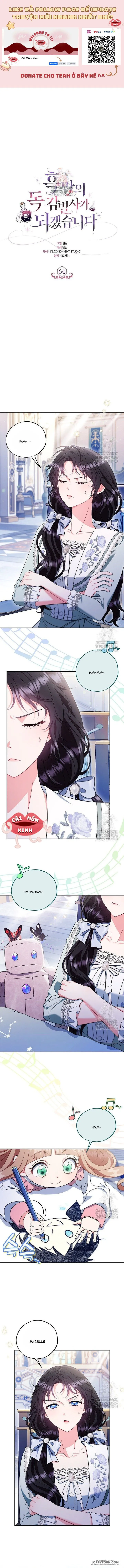 Trở Thành Người Giám Định Chất Độc Cho Thế Lực Hắc Ám Chap 64 - trang 1