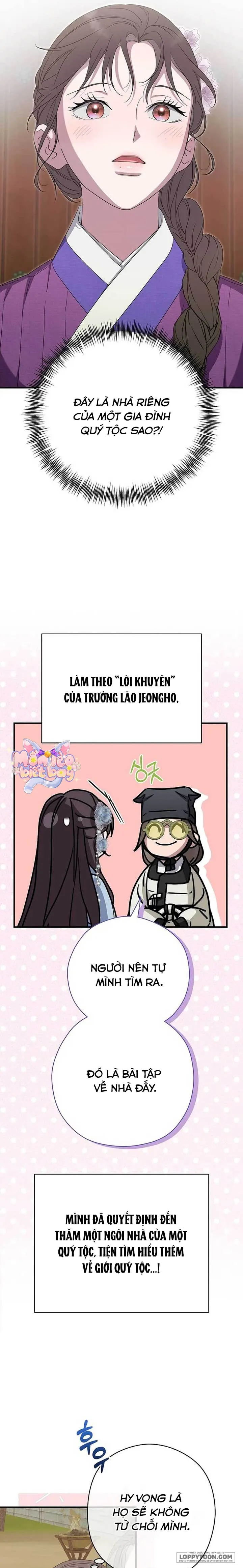 Ta Chỉ Muốn Ăn Em Chap 46 - trang 3