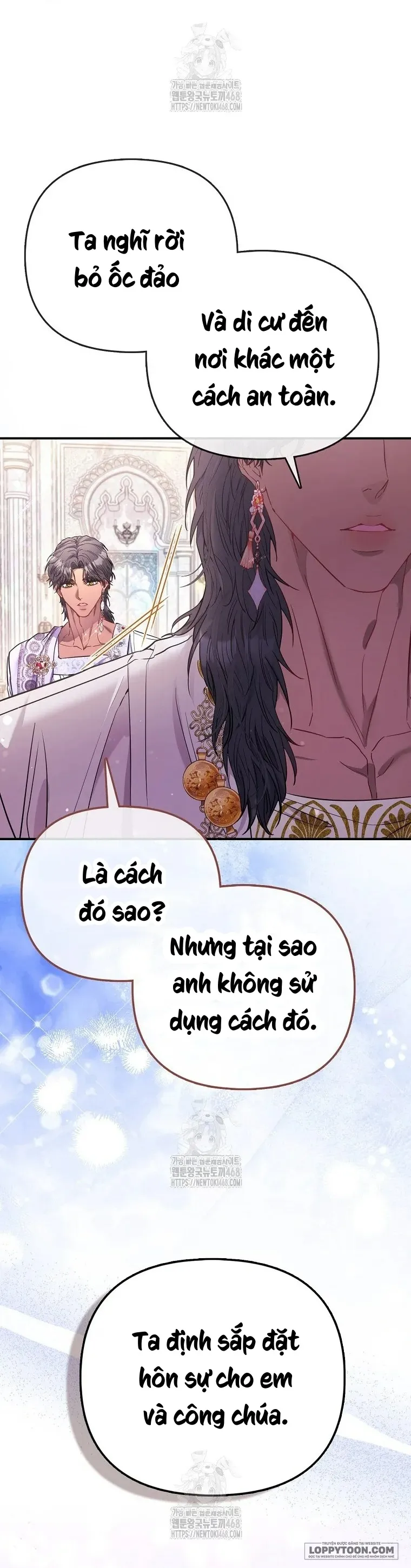 Nàng Công Chúa Của Mọi Người Chap 88 - trang 41