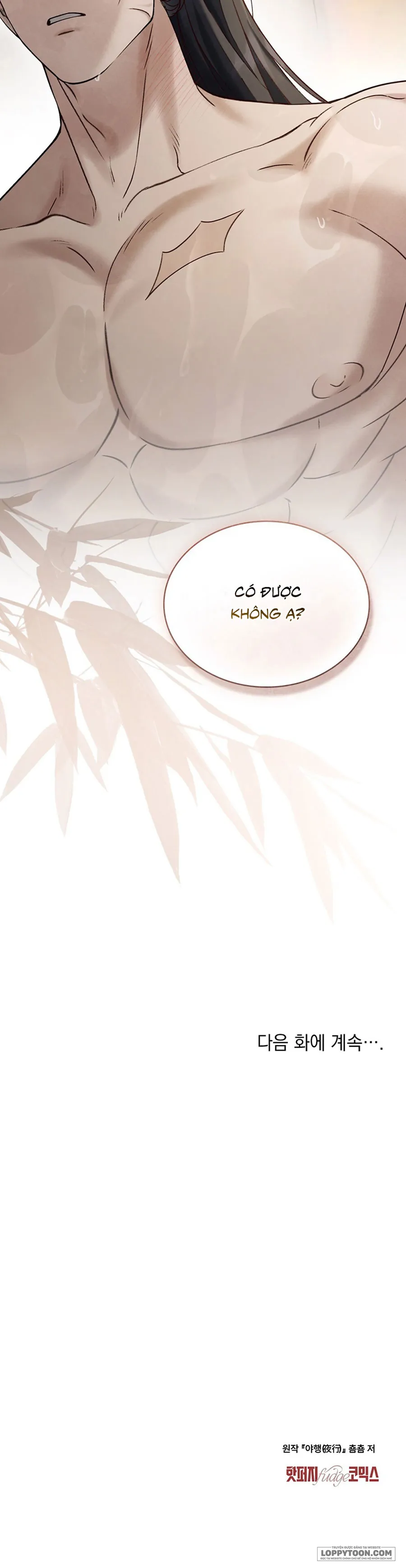 Chuyến Đi Đêm Chap 51 - trang 26
