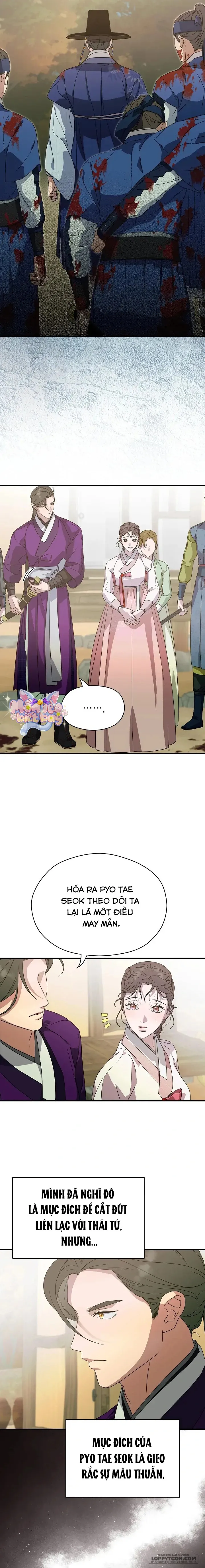 Ta Chỉ Muốn Ăn Em Chap 29 - trang 3