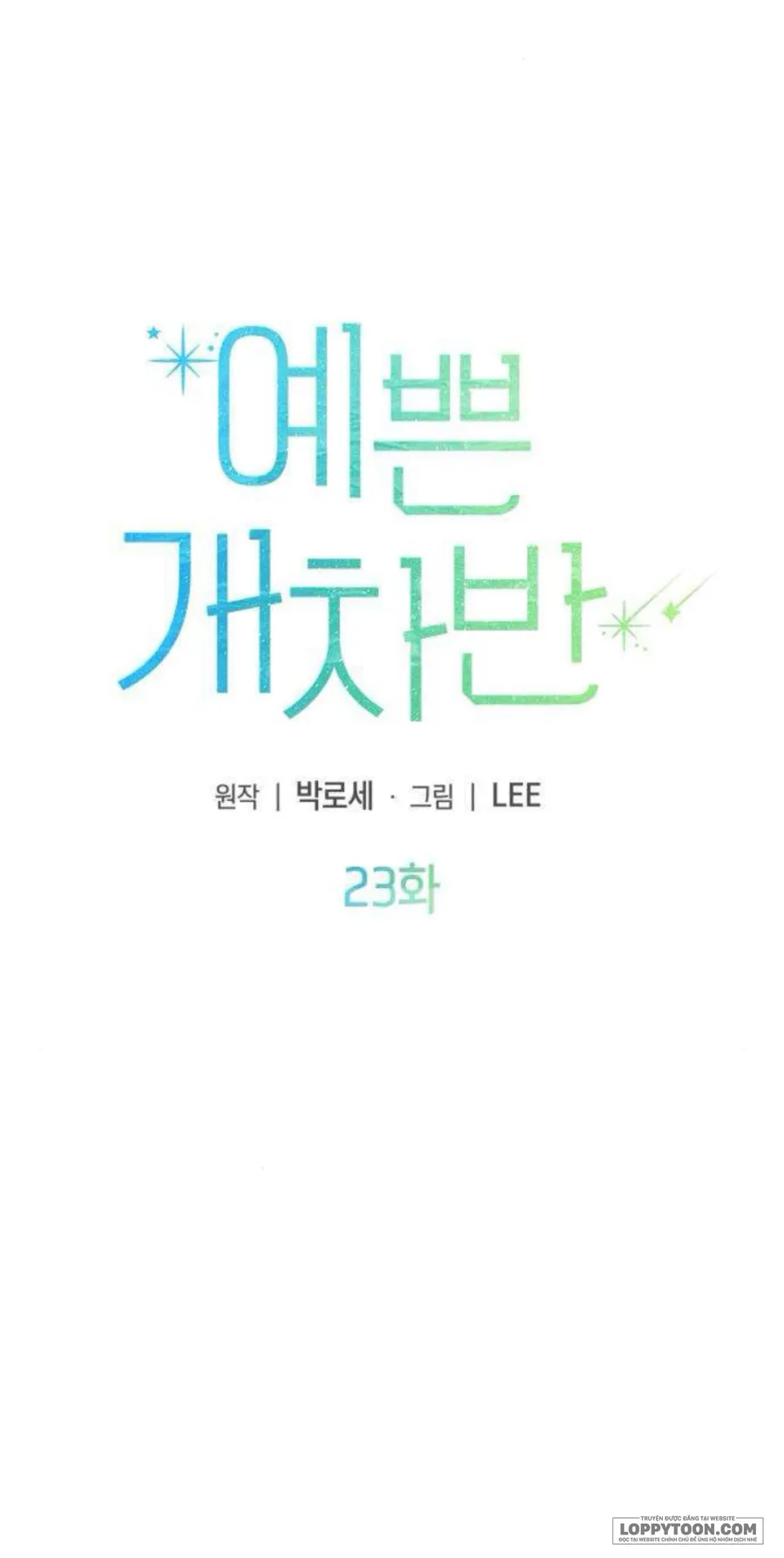 Tên Khốn Đẹp Trai Chap 23 - trang 6
