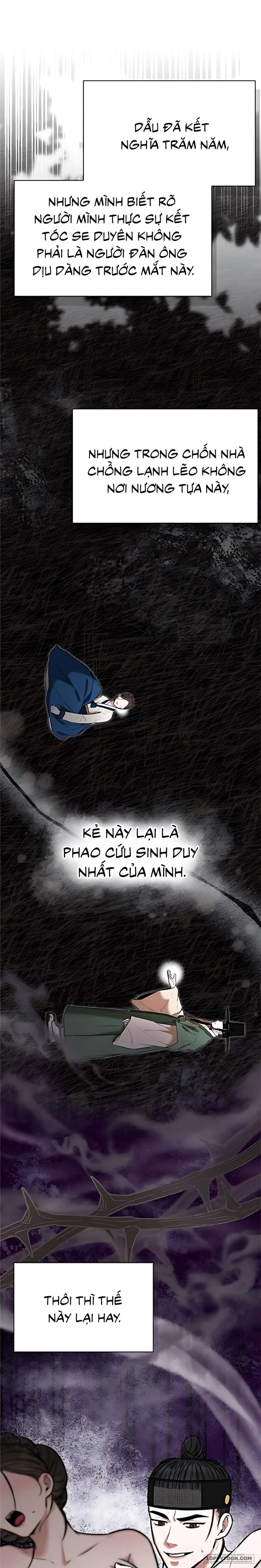 Giả Vờ Không Biết Phu Quân Đã Thay Đổi Chap 4 - 🔞🔞🔞🔞🔞 - trang 19