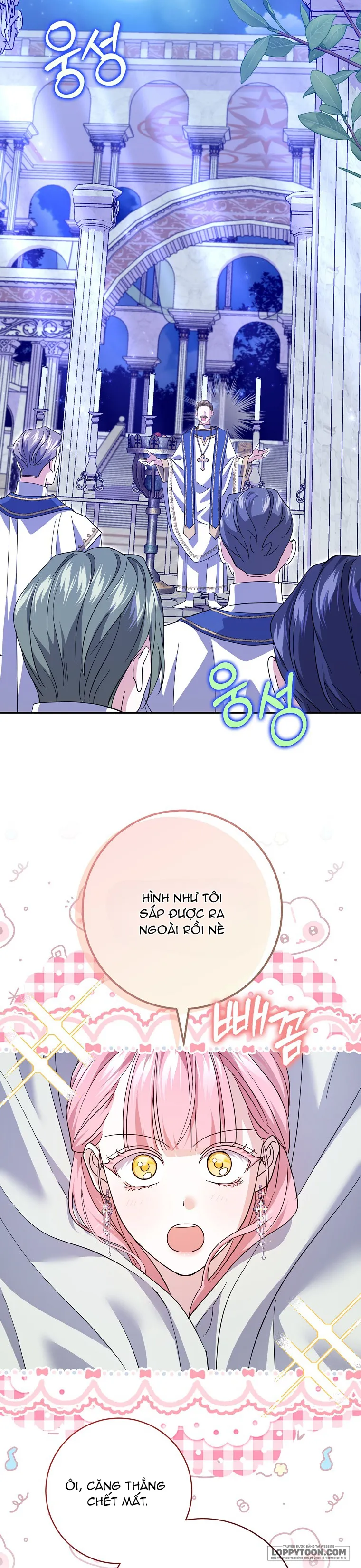 Vị Hôn Phu Phản Diện Cản Trở Con Đường Hoa Của Tôi Chap 30 - trang 6