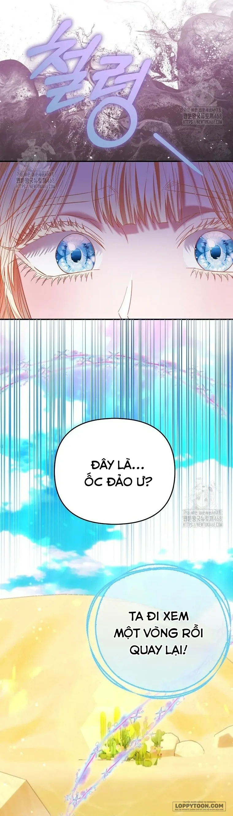 Nàng Công Chúa Của Mọi Người Chap 82 - trang 41
