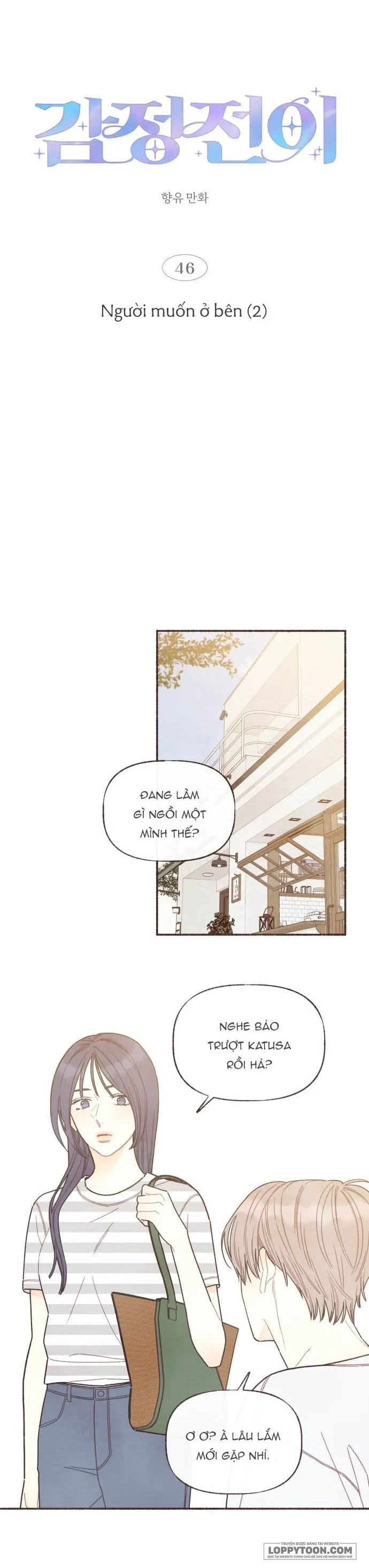 Cảm Xúc Chuyển Giao Chap 46 - trang 7