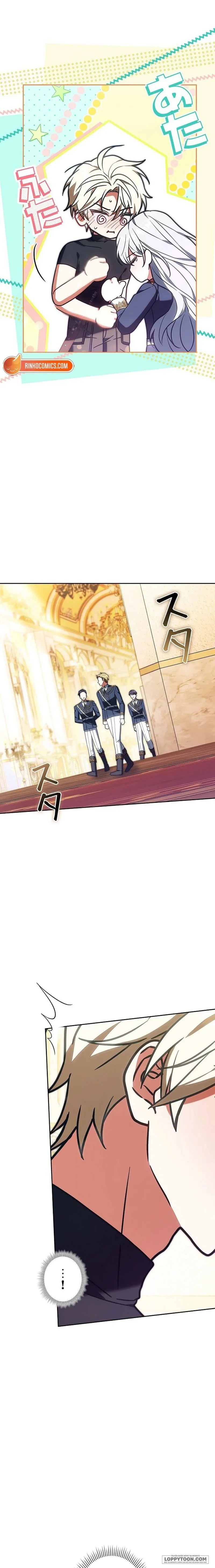 Tiểu Thư Là Kẻ Bám Đuôi Chap 37 - trang 4