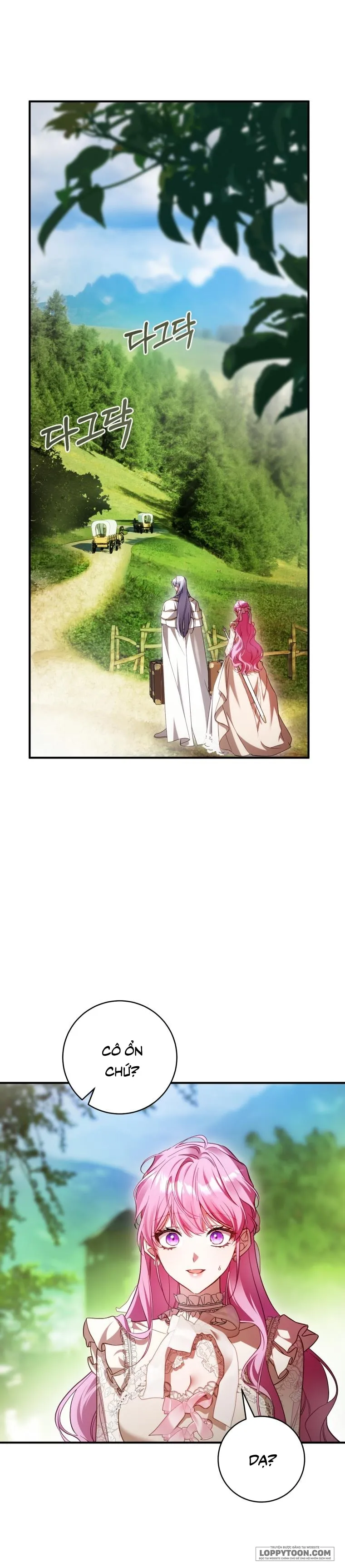 Đóa Hoa Cầm Kiếm Chap 42 - trang 5