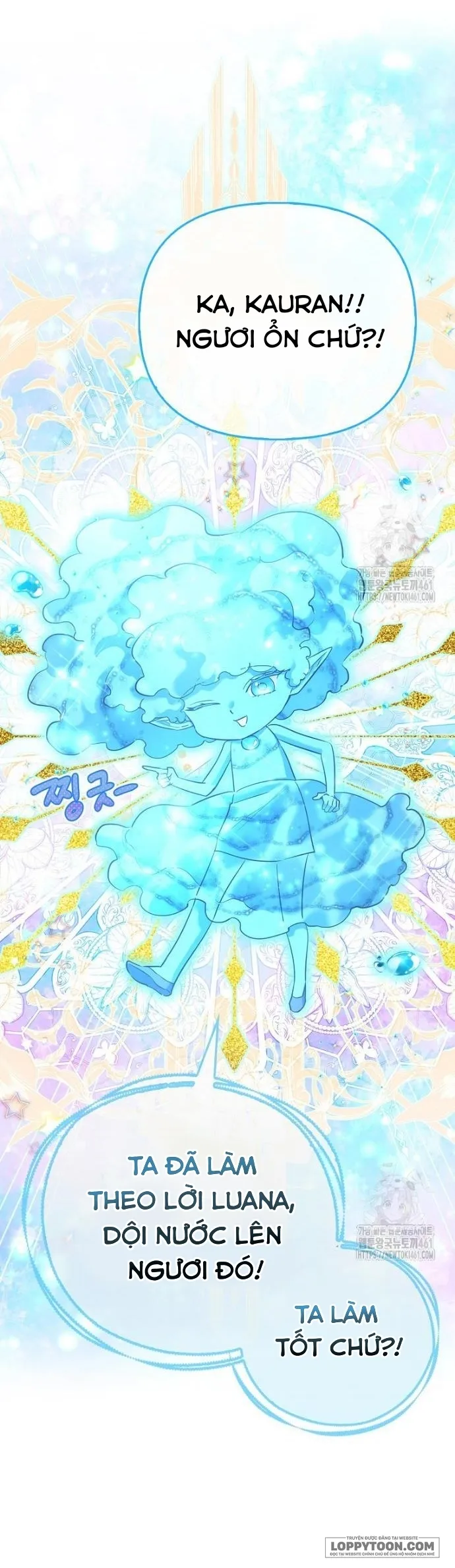 Nàng Công Chúa Của Mọi Người Chap 65 - trang 7