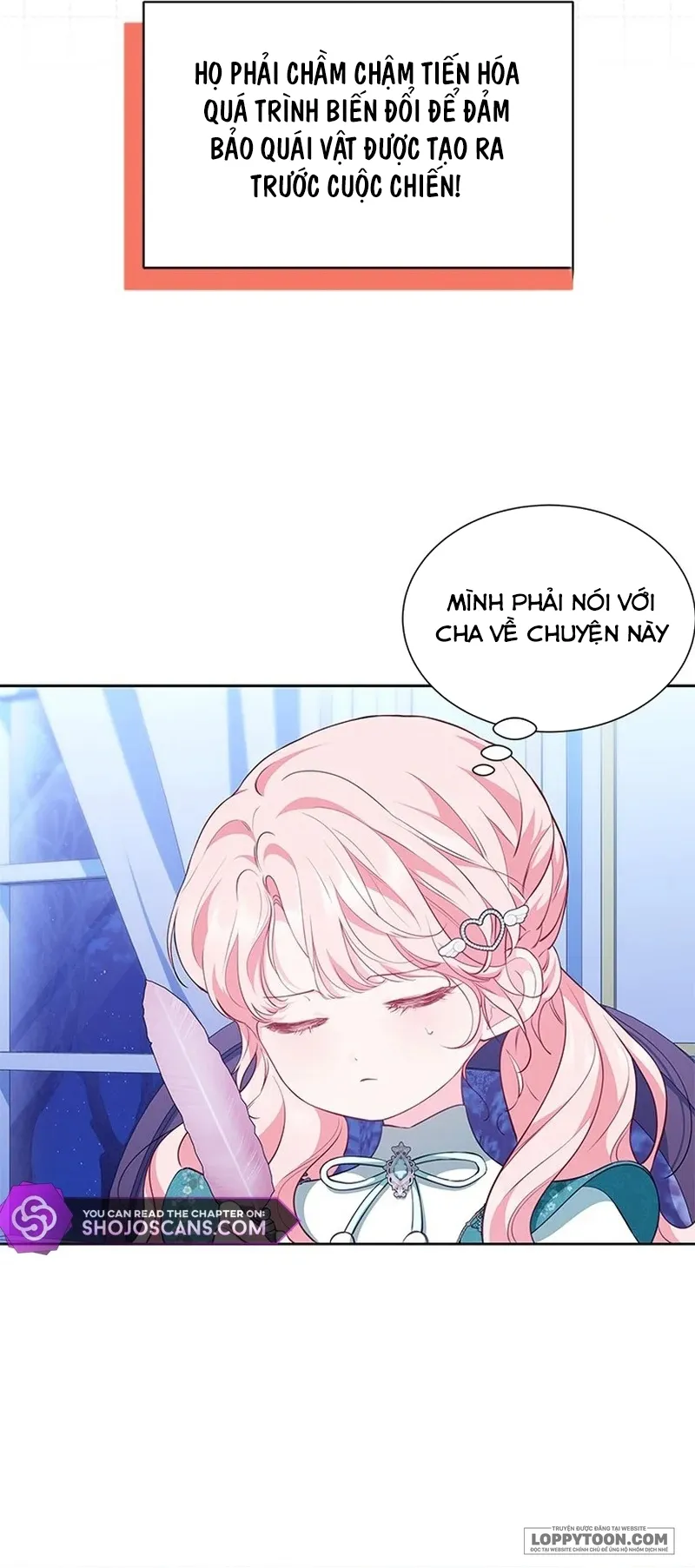 Đã Từ Chối Sủng Ái Rồi Mà Sao Còn Ám Ảnh Thế? Chap 26 - trang 16